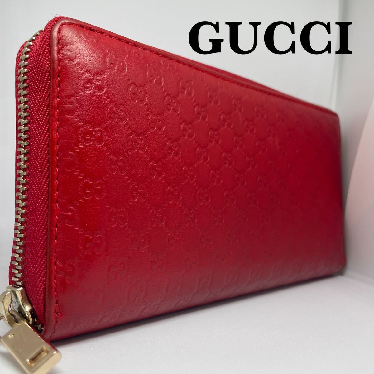 【極美品☆激レア限定カラー】グッチ GUCCI ラウンドファスナー 長財布 マイクロシマレザー マイクロGG柄 レッド 赤 本革 メンズレディース