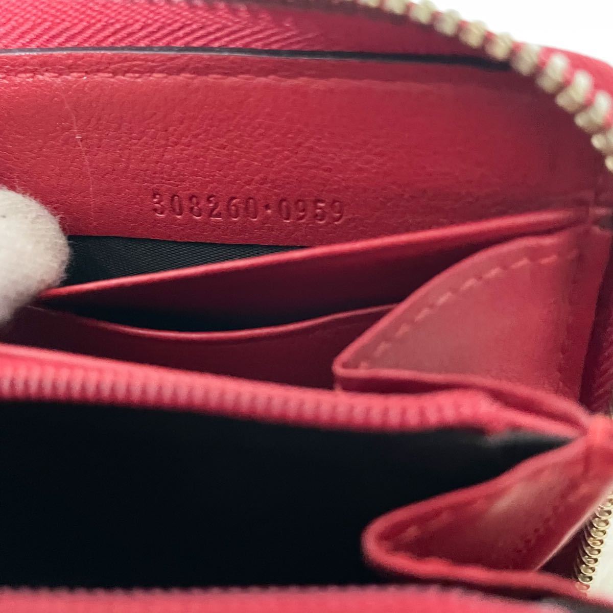 極美品☆激レア限定カラー】グッチ GUCCI ラウンドファスナー 長財布