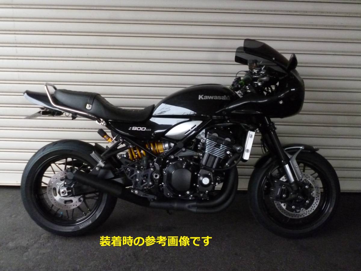 オーリンズ カワサキ Z900RS / Cafe用 リアサスペンション KA739 美品