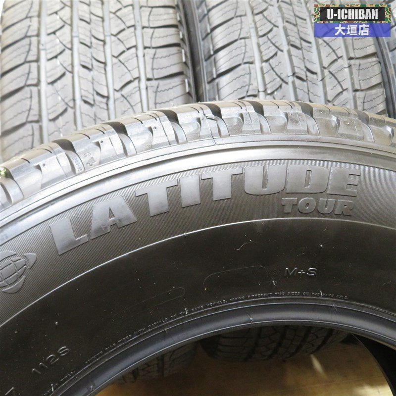 【人気セール，SALE】 売切オークション 2022年製 新車外し タイヤ 265/65Ｒ１７ ミシュラン ラティチュードツアー プラド ハイラックス サーフ パジェロ 002 12