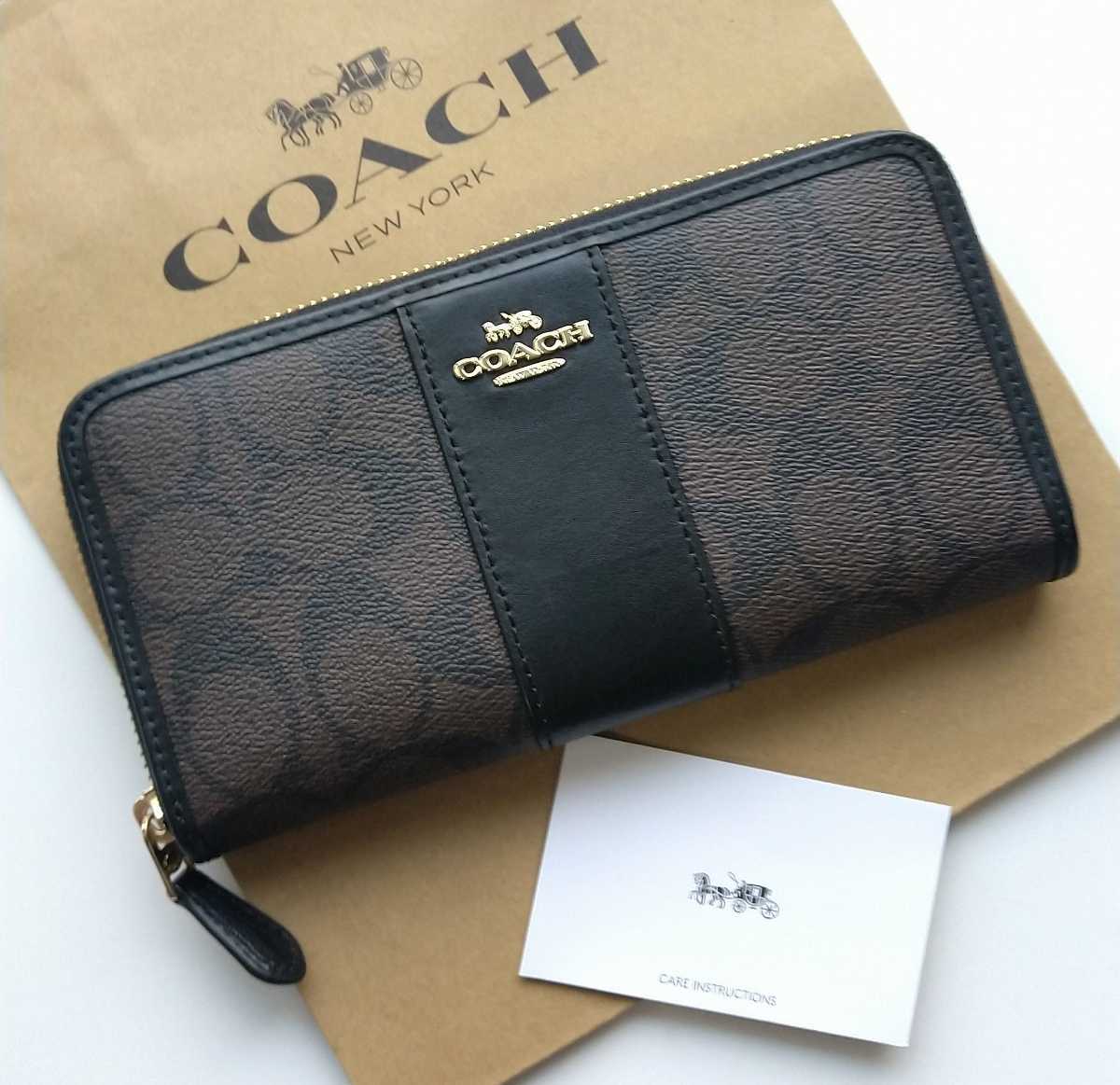【新品】COACH コーチ 長財布 シグネチャー ブラウン ブラック