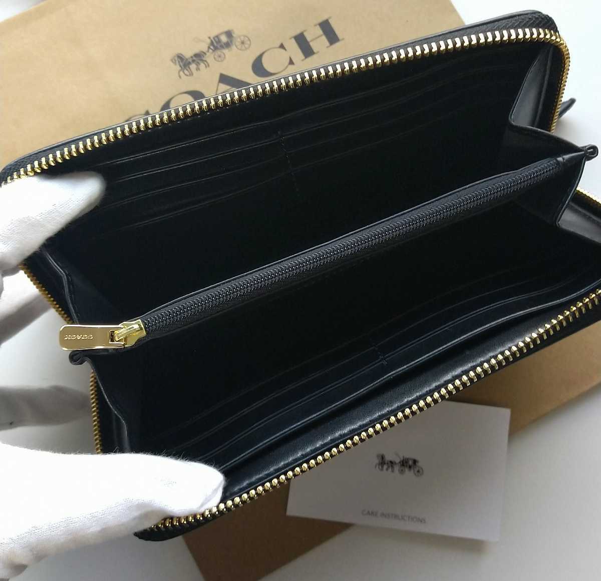 【新品】COACH コーチ 長財布 シグネチャー ブラウン ブラック