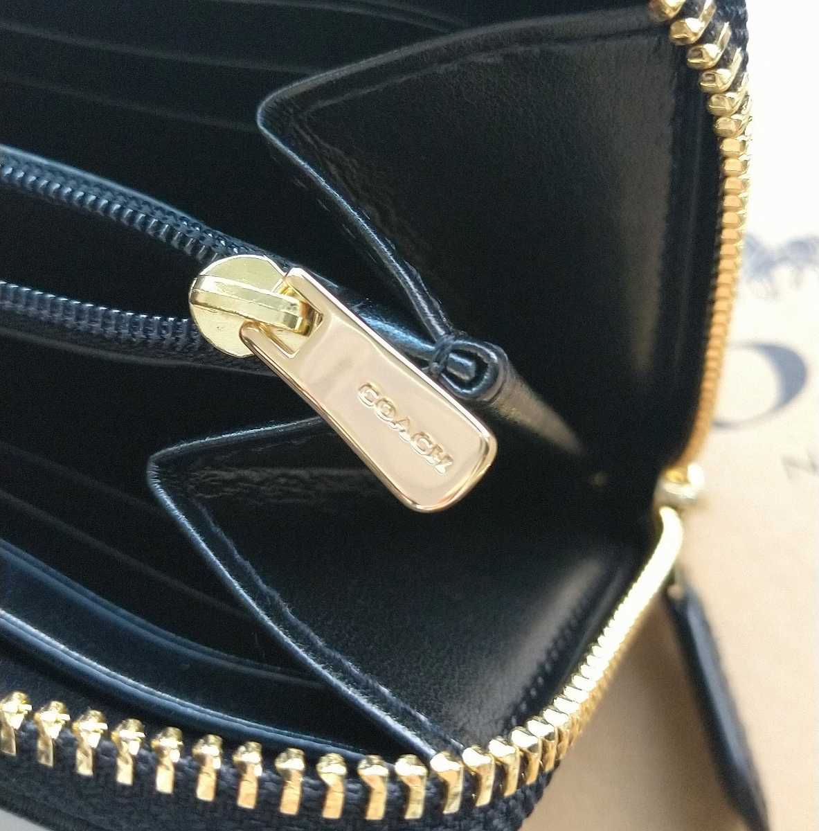 【新品】COACH コーチ 長財布 シグネチャー ブラウン ブラック