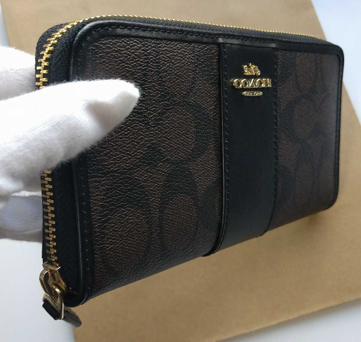 【新品】COACH コーチ 長財布 シグネチャー ブラウン ブラック