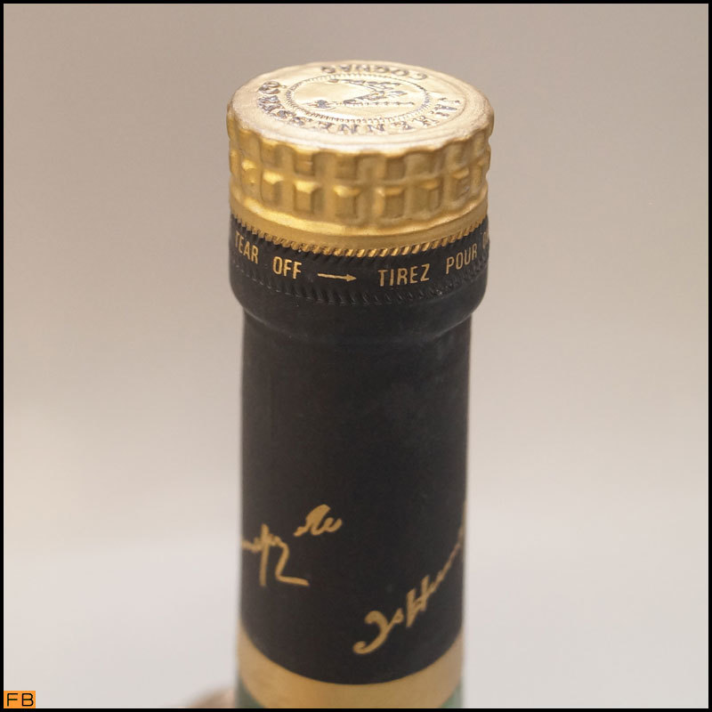 6402-◇税込◇古酒◇ヘネシー ナポレオン 700ml Hennesy NAPOLEON