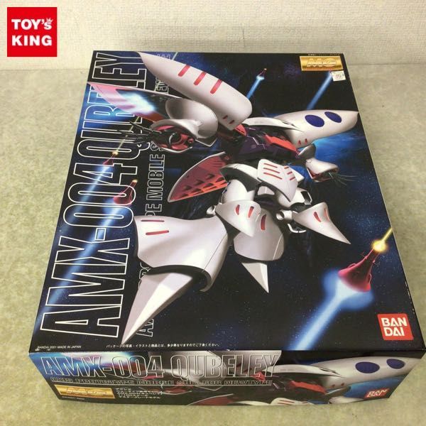 1円〜 MG 1/100 機動戦士Zガンダムキュベレイ 【公式通販】