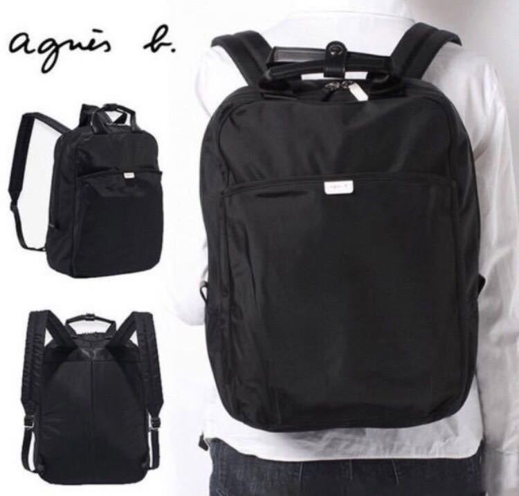 アニエスベー バックパック リュックサック ブラック A4 通勤 通学 ナイロン 黒 新品 未使用 大容量 おしゃれ デイバッグ 軽量