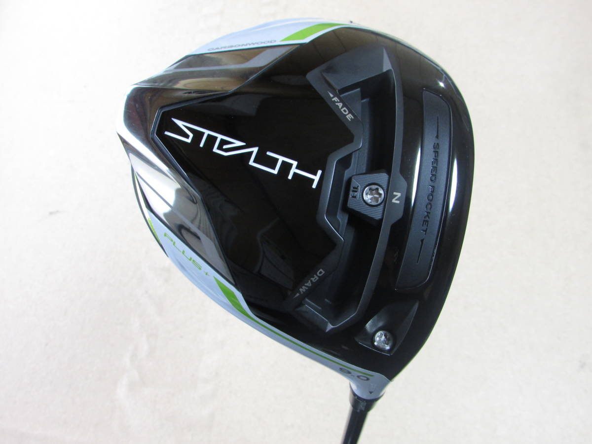 My STEALTH PLUS+ 9° TENSEI SILVER TM50('22)(S)マイ ステルス プラス