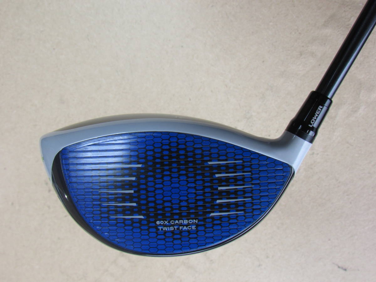 My STEALTH PLUS+ 9° TENSEI SILVER TM50('22)(S)マイ ステルス プラス