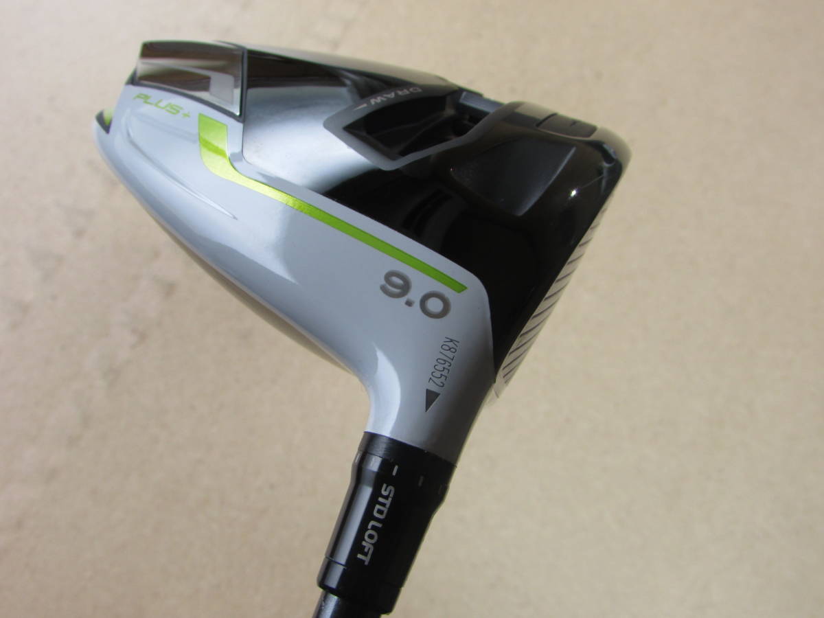 My STEALTH PLUS+ 9° TENSEI SILVER TM50('22)(S)マイ ステルス プラス