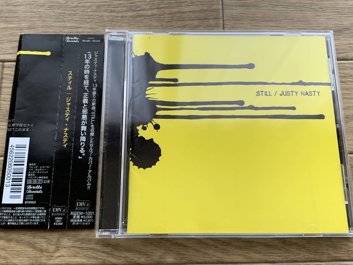 STILL JUSTY NASTY スティル ジャスティ・ナスティ 帯付きCD/AH 廃盤