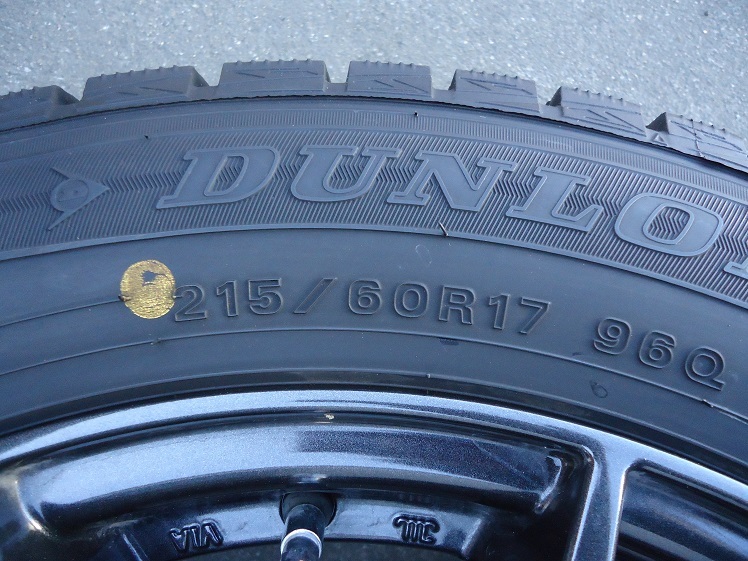 バリ山☆中古ダンロップウインターマックス01☆215/60R17☆C-HR