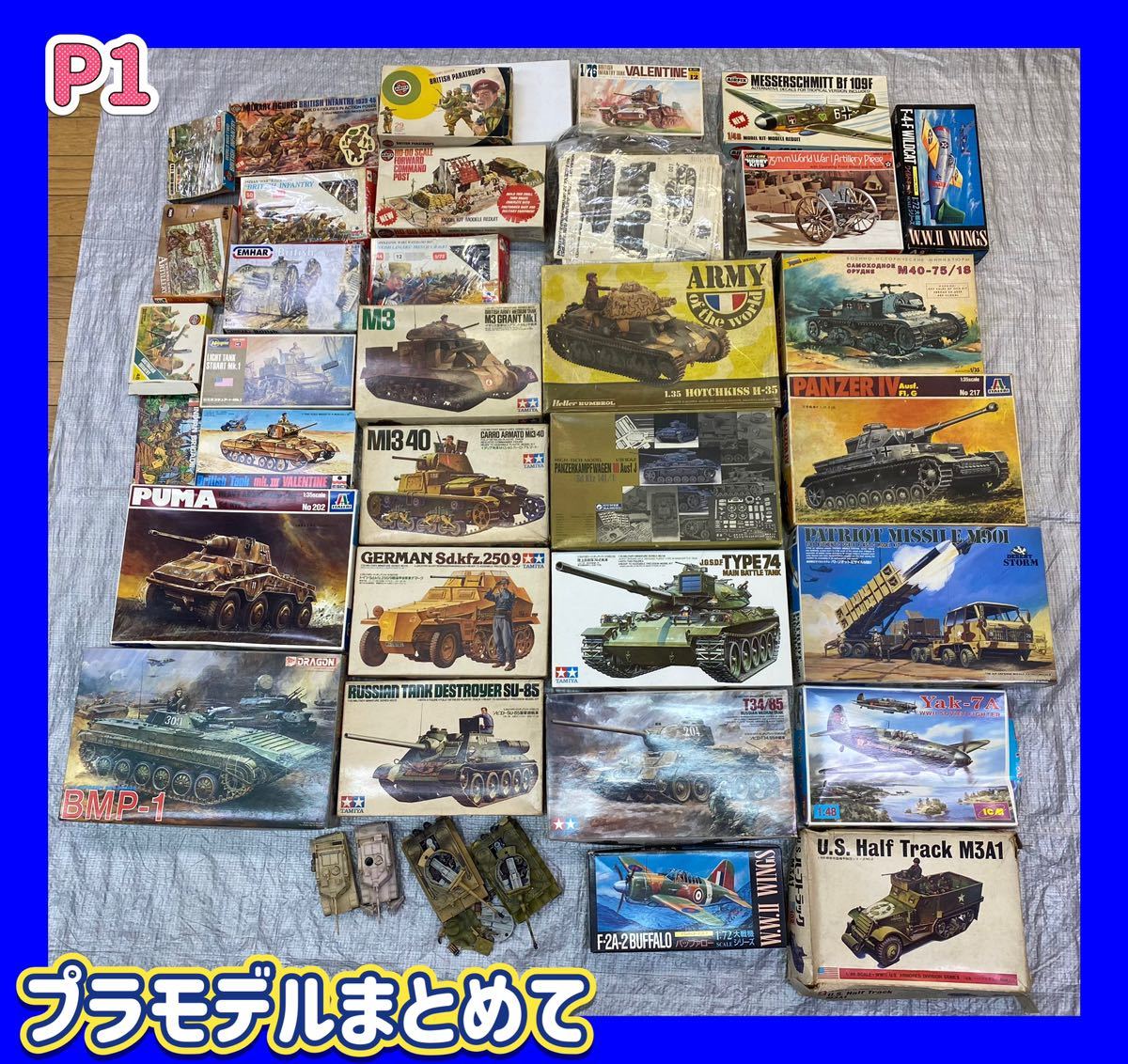 ジャンク】戦車プラモデルなどまとめて大量/タミヤ/ハセガワ/イタレリ