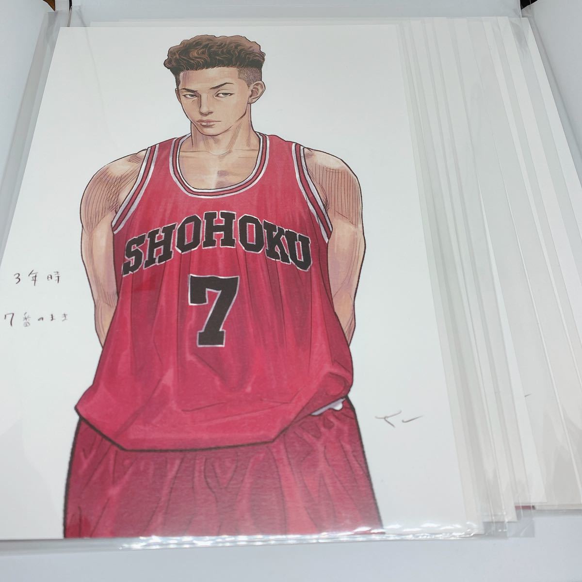 THE FIRST SLAM DUNK バスタオル 炎の男 三っちゃん 三井寿