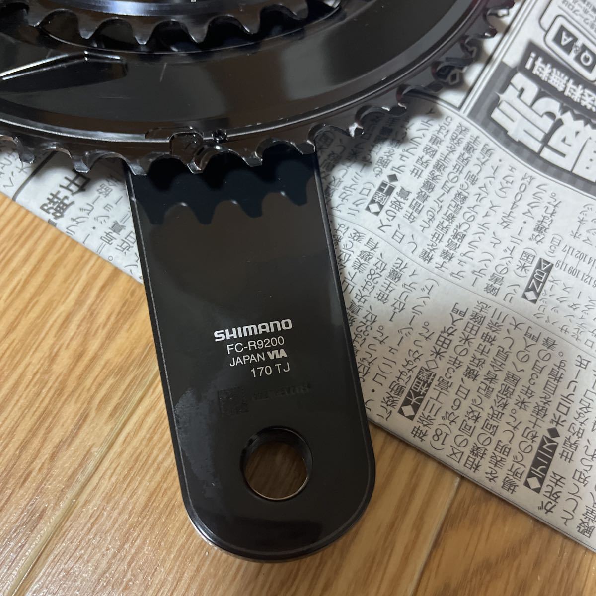 超美品 FC-R9200 DURA-ACE デュラエース クランク 170mm 52-36T 12S 