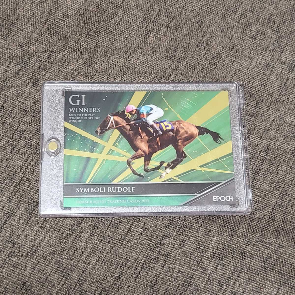 EPOCH 2018 ホースレーシングトレーディングカードVol.1 インサート