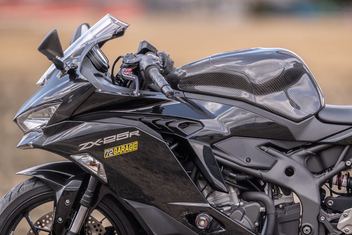 ZX-25R フロント リヤ タンクカバー 白ゲル | ZX-25R 2020~ZX-25R （才