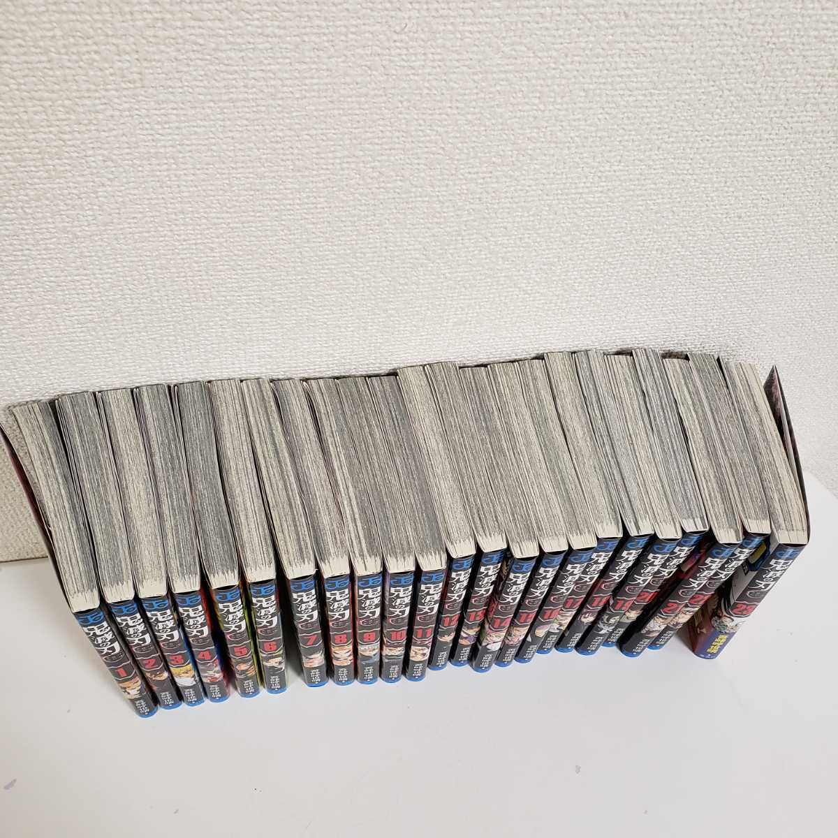 美品 鬼滅の刃 1～23巻 全巻 煉獄零巻 セット 吾峠呼世晴