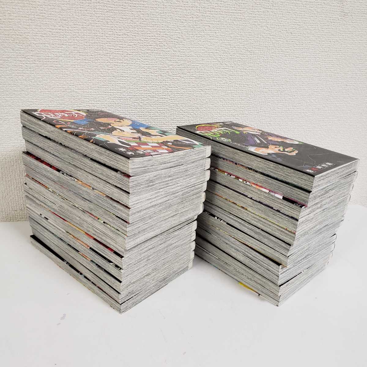 美品 鬼滅の刃 1～23巻 全巻 煉獄零巻 セット 吾峠呼世晴