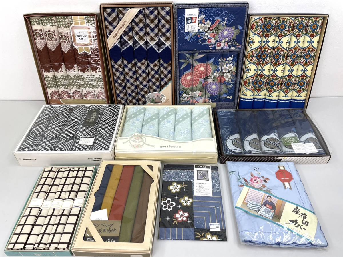 221227K☆★ 座布団カバー 大量 まとめ セット 和柄 レトロ 千鳥柄 花柄 ベンベルグ 綿100％ アクリル100％ 色々 箱入り ★☆