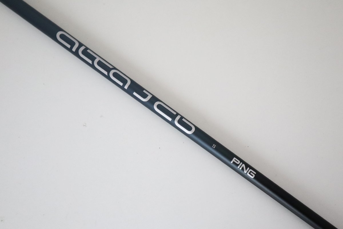 ●1円～！2020年モデル！PING★ピン　G425シリーズドライバー用スリーブ付き！ALTA J CB SLATE　S　シャフト　(46102