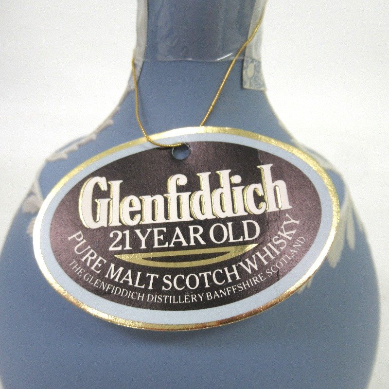 グレンフィディック 21年 ウェッジウッド スコッチウィスキー