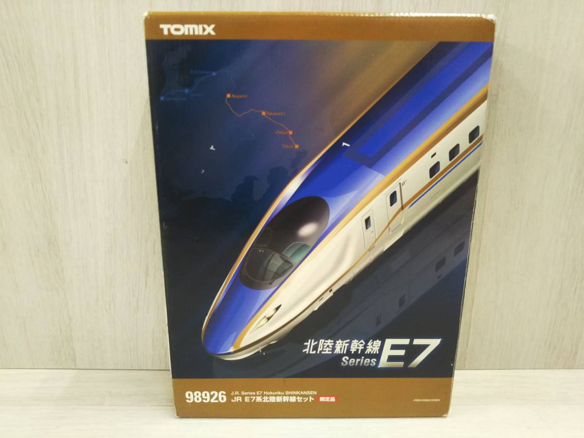 最終値下げ！！】TOMIX 98926 JR E7系 北陸新幹線 12両セット 限定品