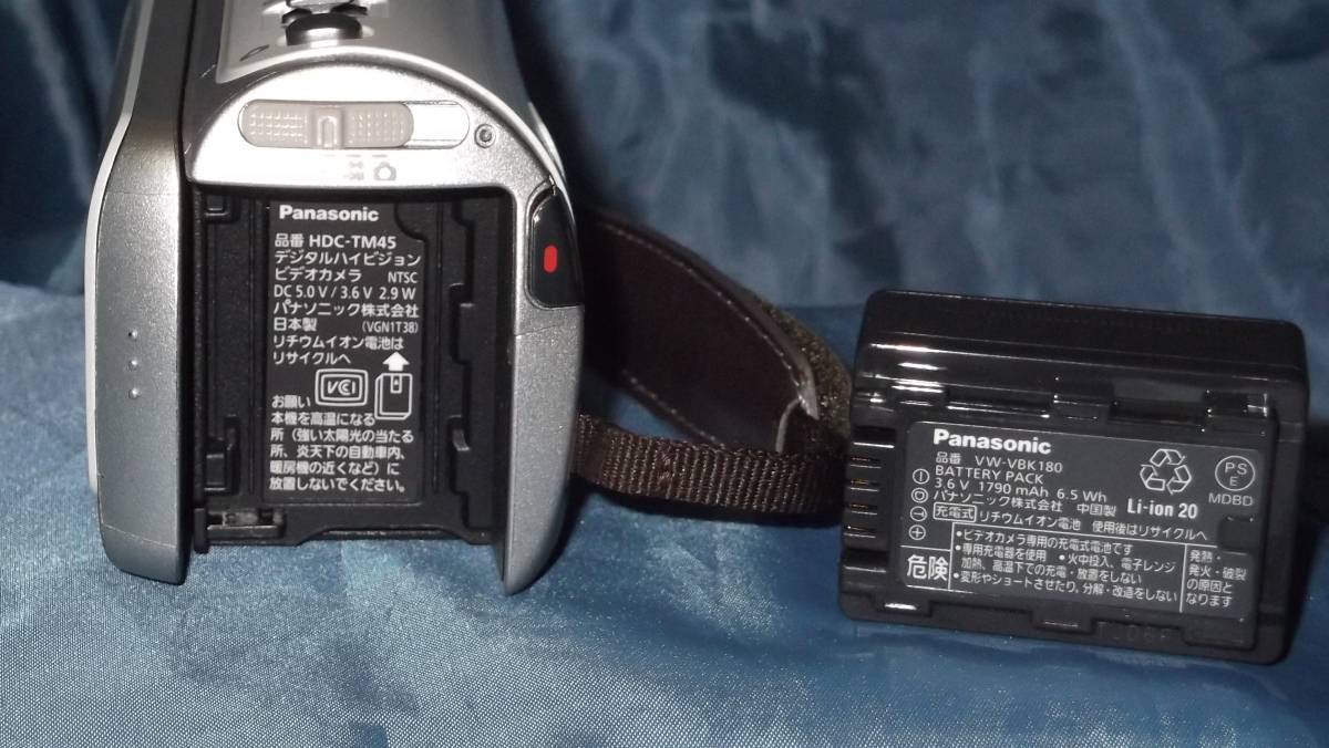 美品】パナソニック HDC-TM45-W デジタルハイビジョンビデオカメラ 