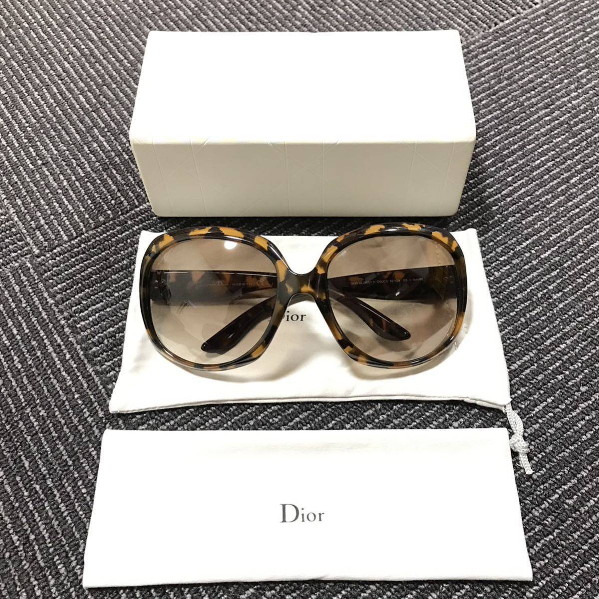 ディオール】本物 Christian Dior サングラス ロゴ金具 GLOSSY 1 O5UCC