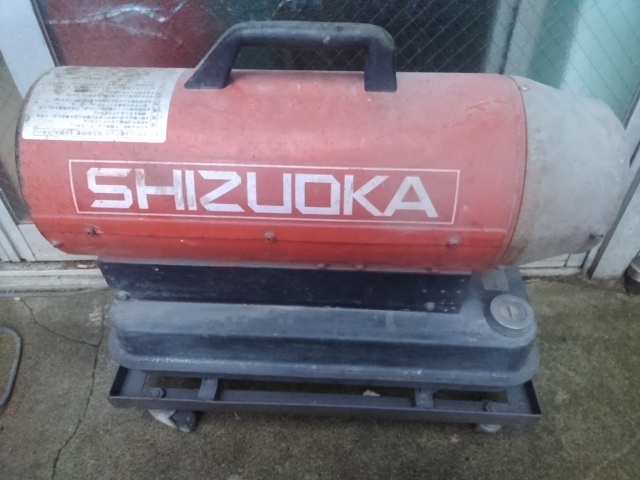 静岡製機 SHIZUOKA ホットガン HG30RB 燃焼する時としない時あり 100V 