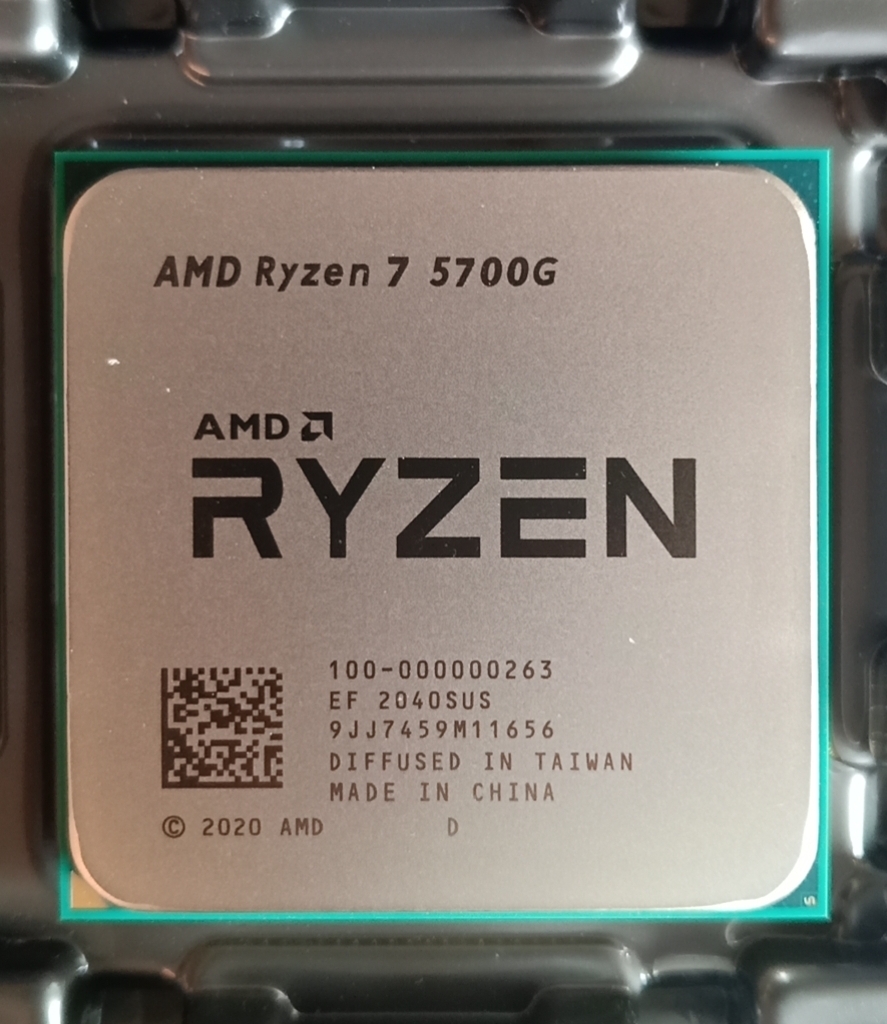 Ryzen 7 5700G ジャンク CPU AMD Ryzen 7 5700G ジャンク品 CPU 中古PC部品 AMD Ryzen 0 CPU (ピン折れ