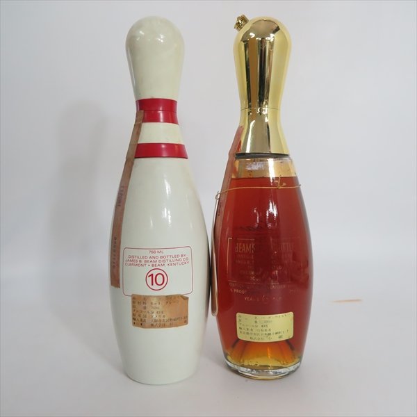 CE227 古酒 特級1本 ビームス ピンボトル 6年＆10年 BEAMS バーボン 