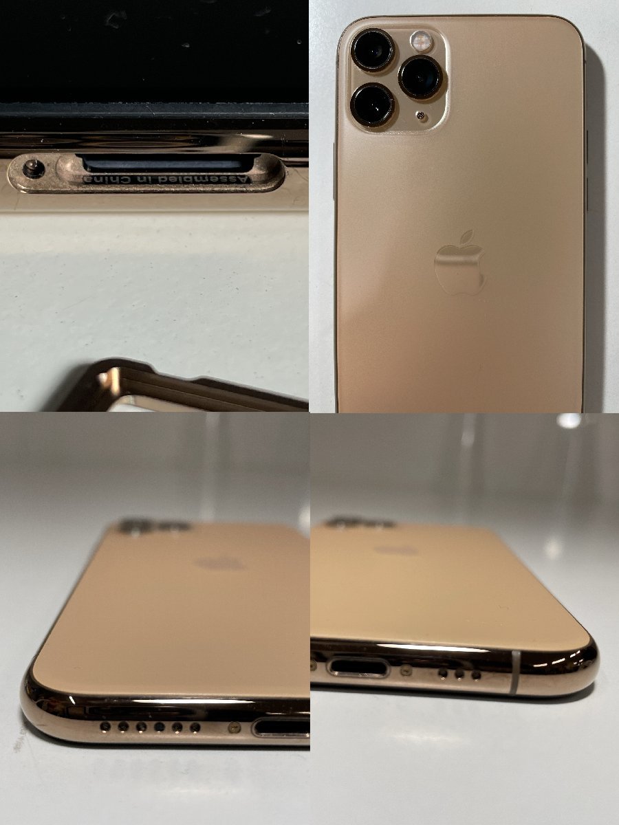 □草加店【中古】iPhone アイフォン 初期化済み iPhone11pro 本体