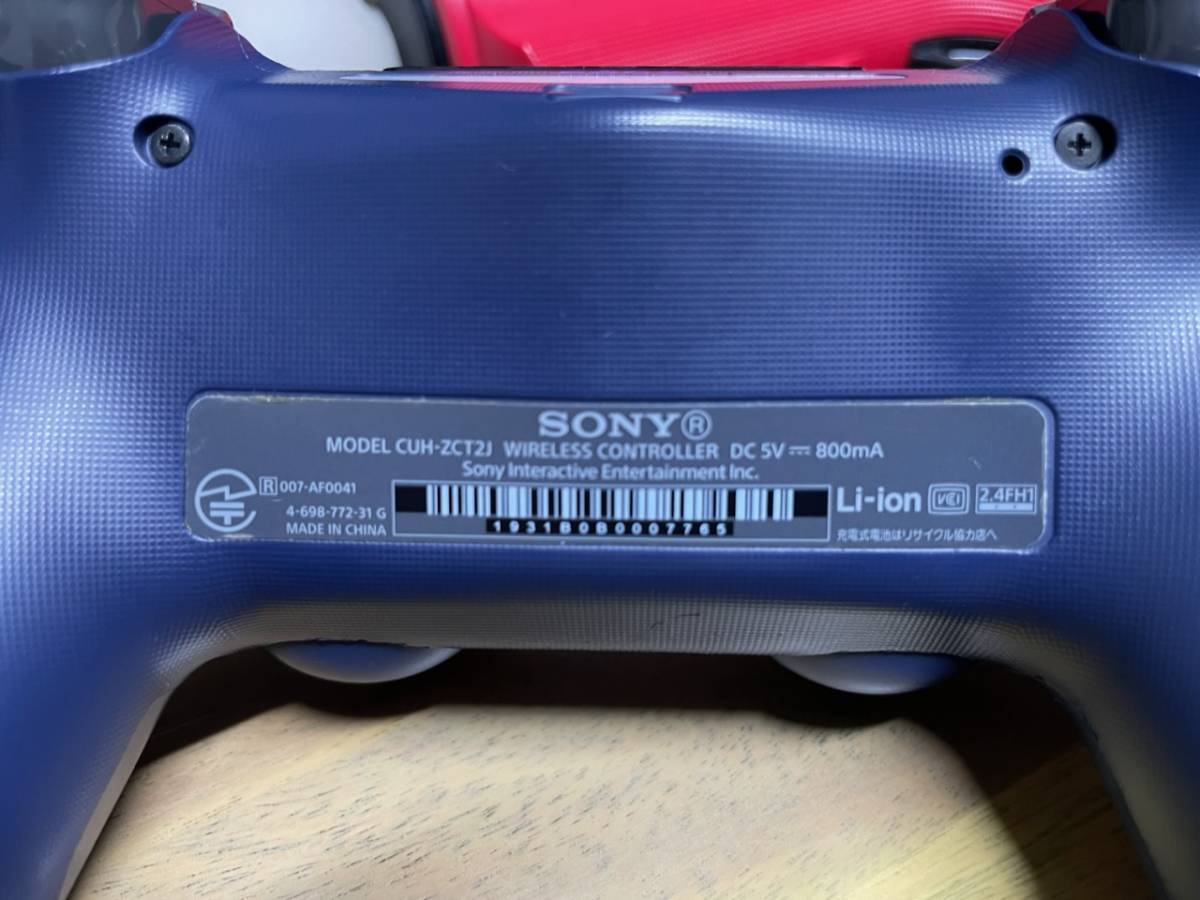PS4 PRO PlayStation 4 Pro　ジェットブラック 2TB CUH-7200C B01 初期化　タクタイルクリッキーキット組み込み　ソフトおまけ多数 Pro ジェット・ブラック 1TB