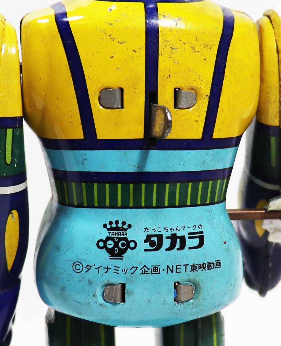 鋼鉄ジーグ ブリキぜんまい歩行ロボット 旧タカラ JEEG Wind-up