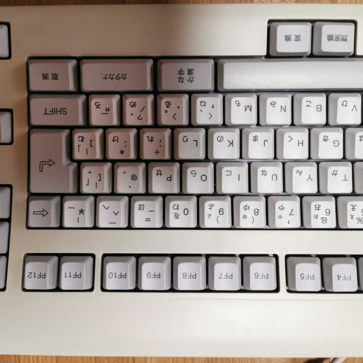 FM TOWNS JISキーボード FMT-KB1071 動作未確認 KB101 に似てる？？(FM 