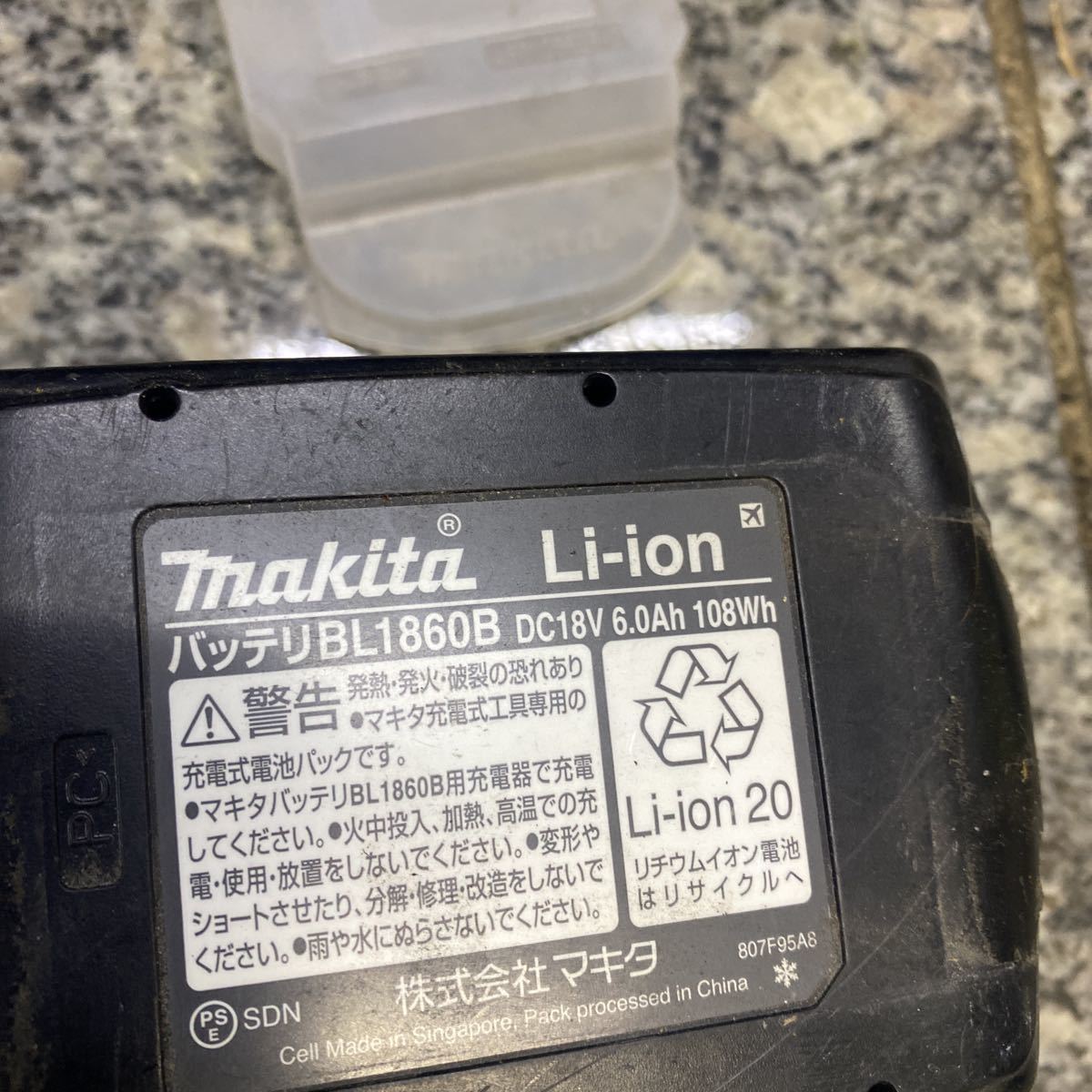 マキタ バッテリー 18v 6.0Ah【BL1860B】残量表示あり Makita
