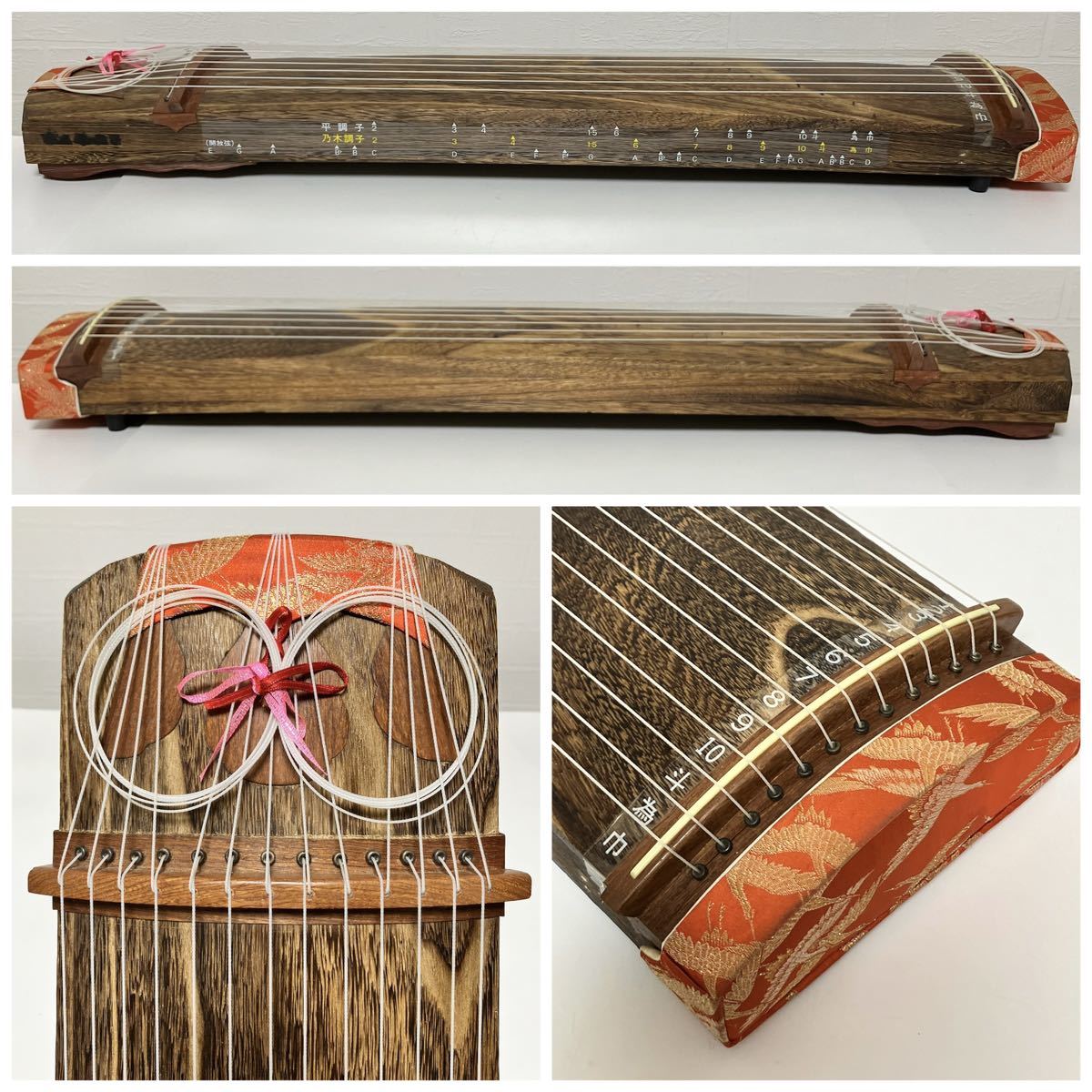 良品【送料無料/安心発送】ゼンオン 文化箏 文化琴 羽衣 13弦 約87cm 和