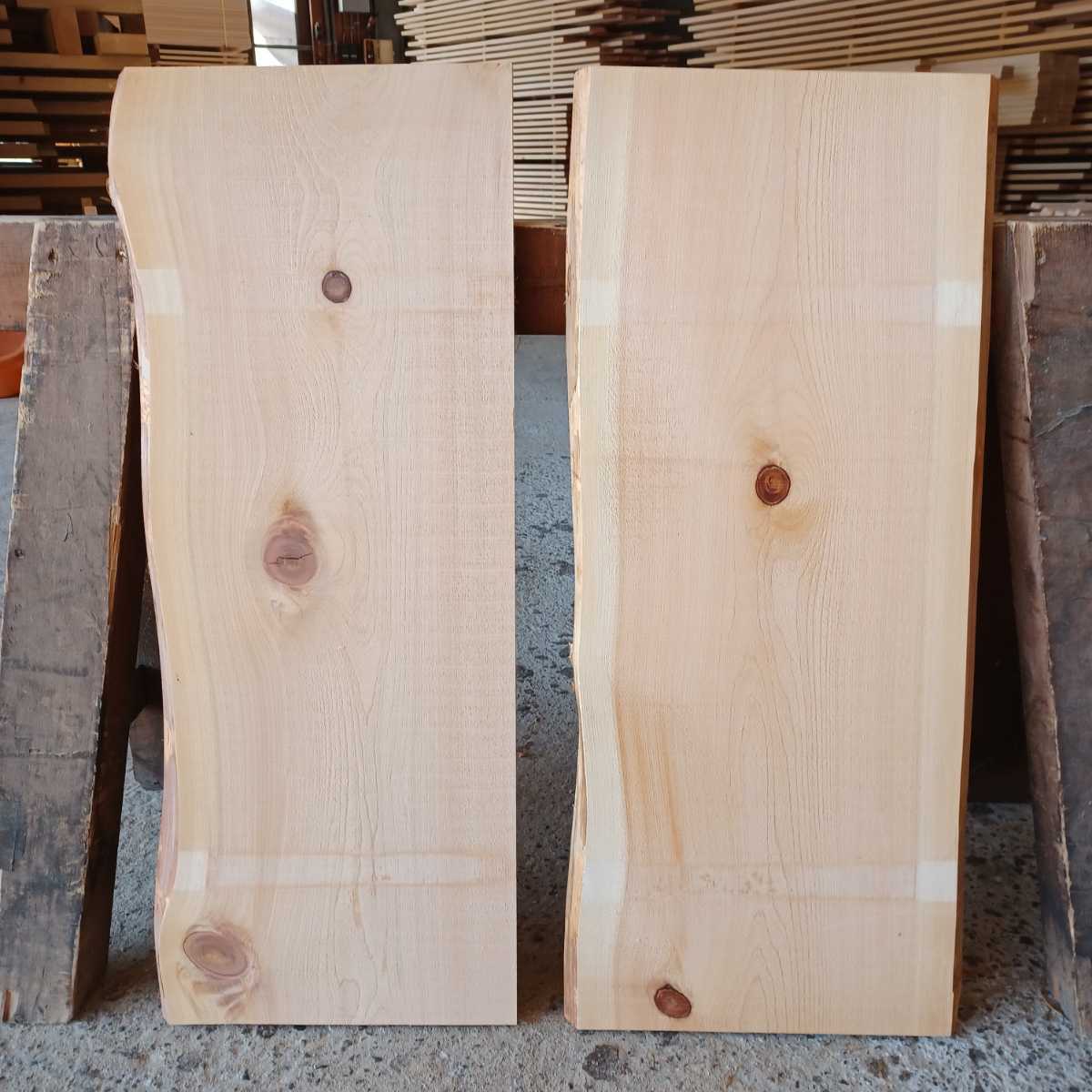 C-998 国産ひのき 耳付節板 2枚セット　テーブル カウンター 看板 一枚板 桧 檜 DIY