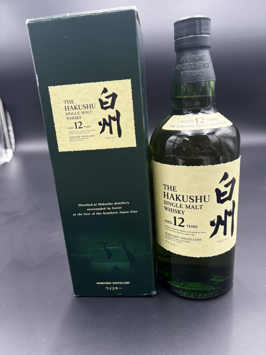 グレンドロナック 12年 | グレンドロナック12年 – GLENDRONACH 700ml 0
