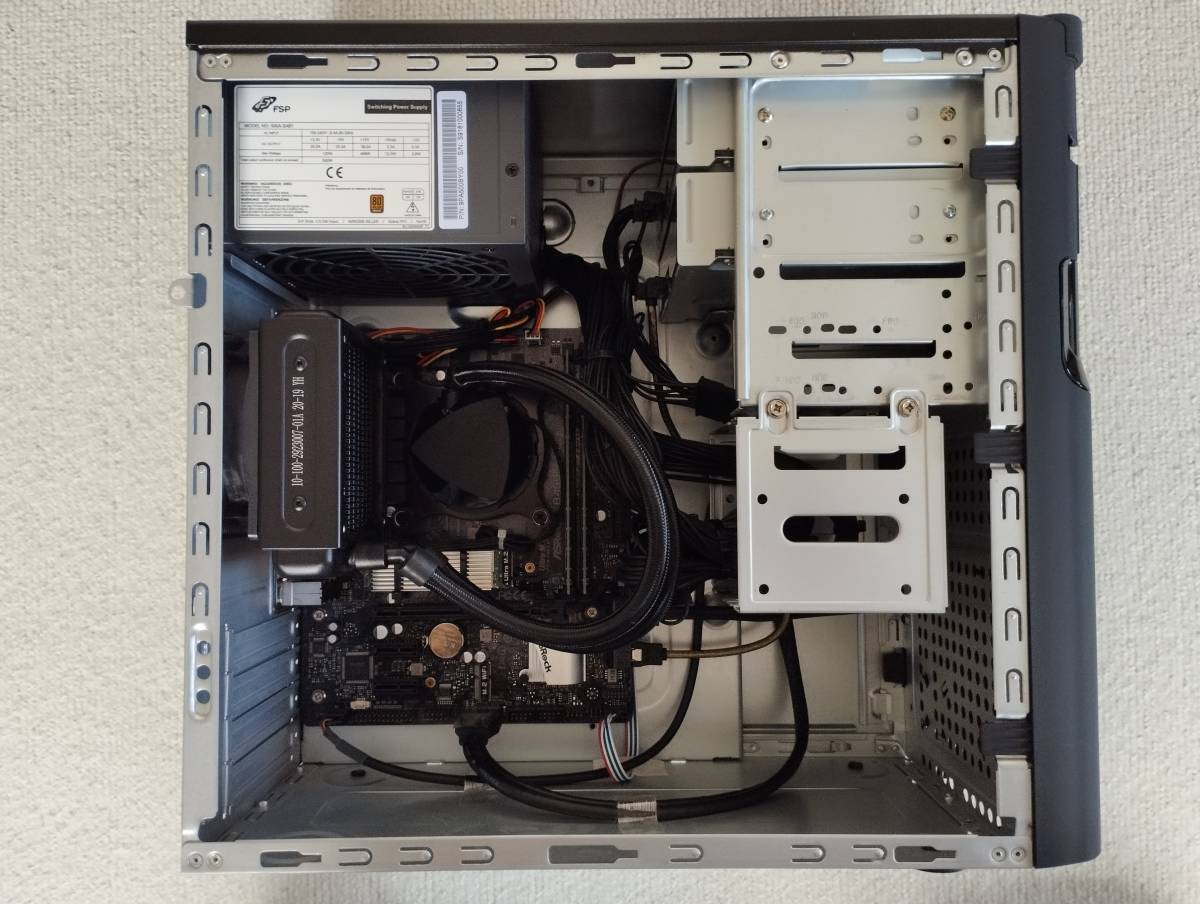 iiyama パソコン工房 BTOパソコン Core i7-10700 メモリ32GB Windows11 