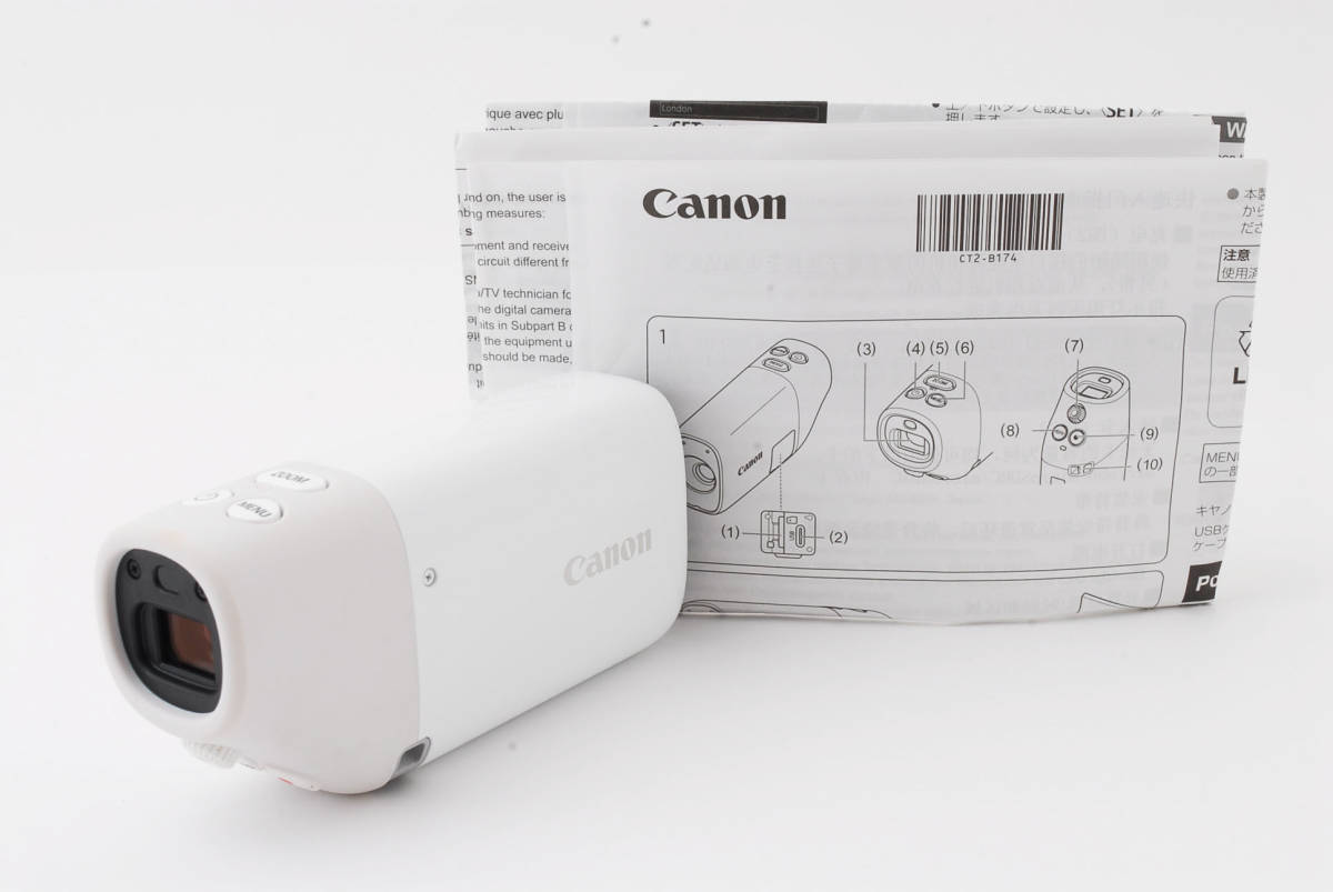 ★超極上美品★CANON キャノン デジタルカメラ PowerShot G3X 広角24mm 光学25倍ズーム PSG3X★4752 PowerShot Canon CANON 0 MarkⅡ 極美品