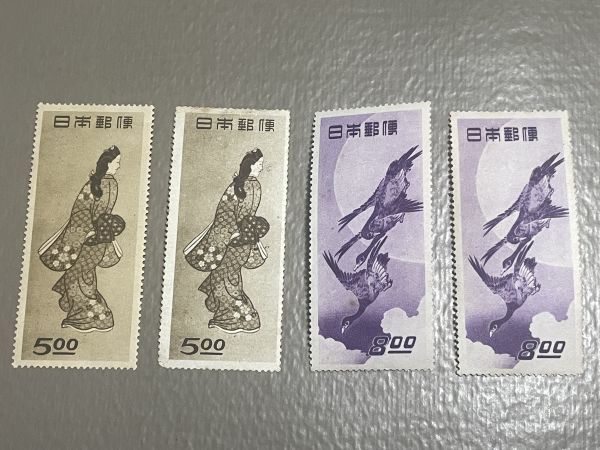 ☆z208☆ 切手趣味週間 ☆ 見返り美人・月に雁 4枚セット① ☆ 同梱対応 ☆