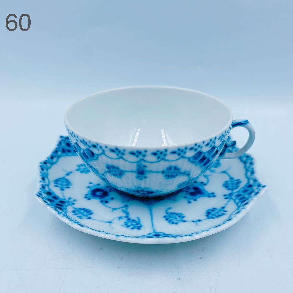 ○1円 超美品 ロイヤル コペンハーゲン ブルーフルーテッド ○1円 超美品 ロイヤル コペンハーゲン ブルーフルーテッド