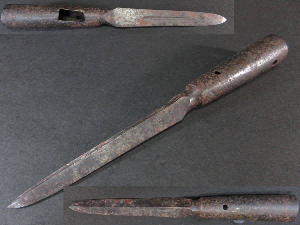 時代武具 袋槍 刀身のみ 合法寸法 刃長12.1㎝ ４０３ 袋槍 登録不要 槍
