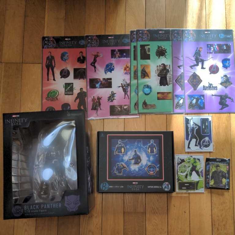 MARVEL Happy Infinity SAGA ブラックパンサー マーベル Last賞 ハッピーくじ B賞 キャプテンアメリカ c賞2 d賞1 f賞6 ラストワン 一番くじ