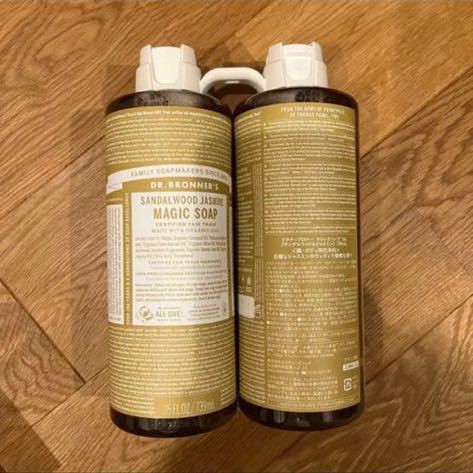 お買い得，お買い得 ドクターブロナー マジックソープ サンダルウッド＆ジャスミン 739ml&times;2(ボディソープ)｜売買されたオークション情報、yahooの商品情報をアーカイブ公開 - オークファン 液体