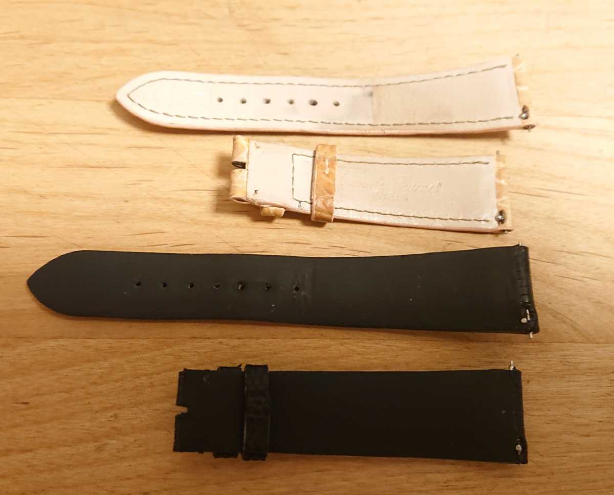 カミーユフォルネ 時計ベルト 2本セット ラグ幅19mm カミーユフォルネ