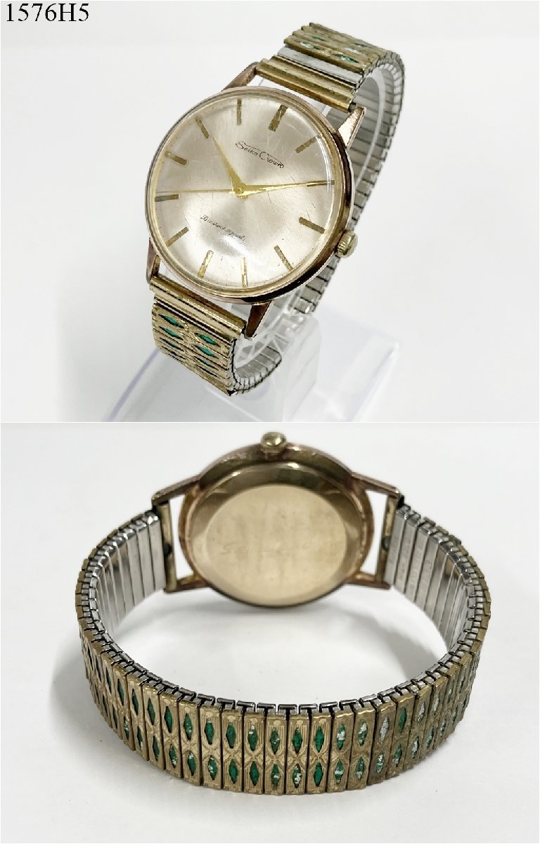 稼働 セイコークラウン 腕時計 21石 シルバー 1960年代 J15003E