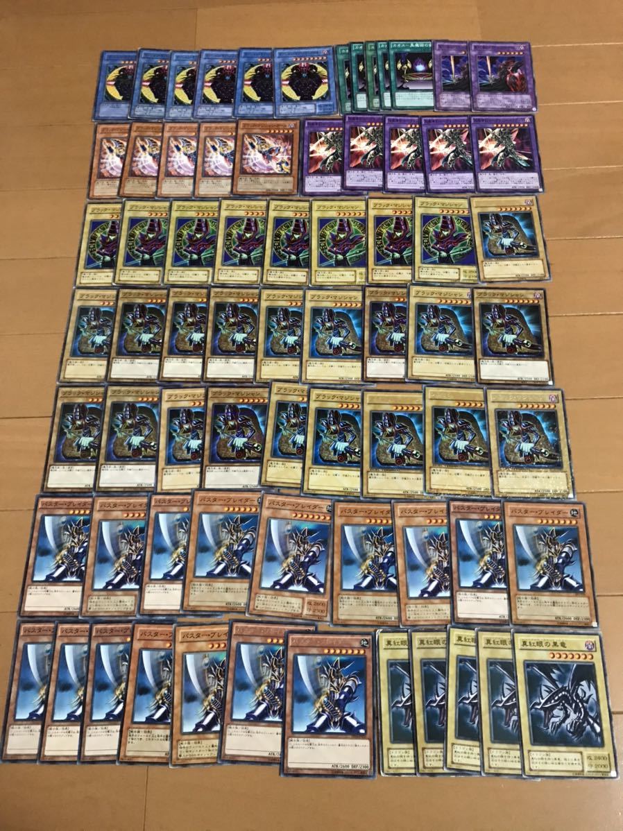 遊戯王まとめ売り‥E 遊戯王 E・HERO レリーフ フルコンプセット まとめ